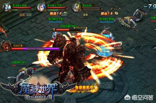 魔域亡灵法师技能搭配攻略 魔域亡灵法师技能-第3张图片-随然AIR主题