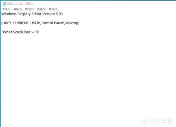 [鼠标滚轮没反应]鼠标轮失灵的解决方法？