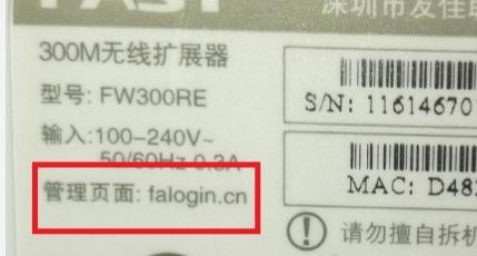 静态ip怎么设置路由器（静态ip地址怎么填写路由器ip地址）