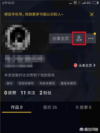 2b2940003c2c0b72ae0c6