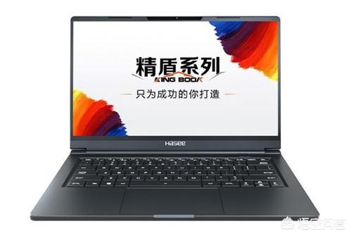 游戏本哪款好2019游戏本性价比排行？
