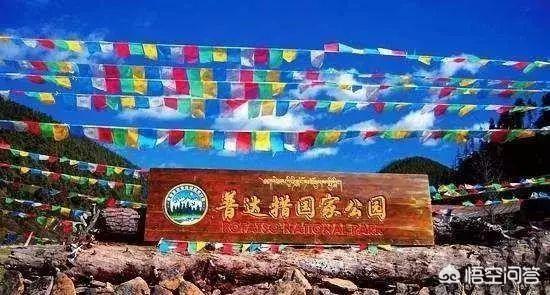 云南游必去的景点推荐(图11)