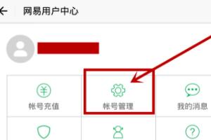 大话西游手游变态版_大话西游手游变态版是真的吗