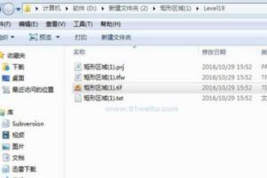 如何下载谷歌的Google earth卫星影像图？：卫星影像