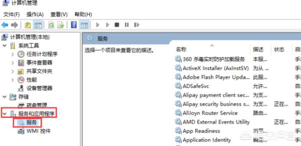 显卡驱动无法安装（显卡驱动无法安装提示Kernel32.dll）