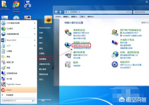 搭建网站需要多快的宽带