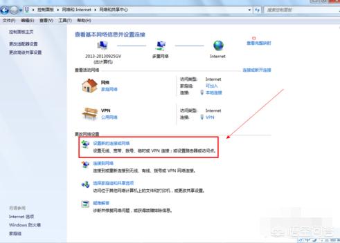 搭建网站需要多快的宽带