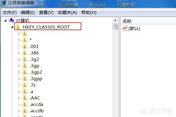 msxml6.dll-msxml6.dll 没被指定在Windows