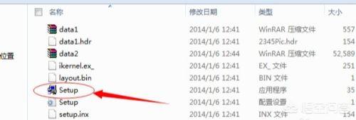 protel99se软件下载-protel99se正版软件下载