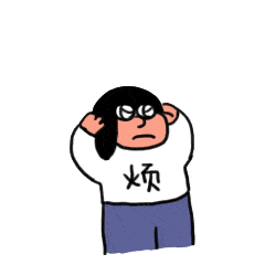 牙周怎么办(牙周病怎么办)