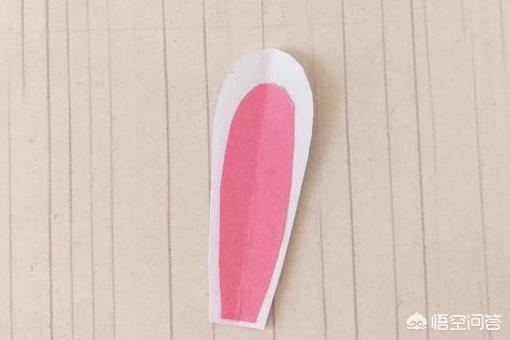 用纸怎么做小兔子,第5张