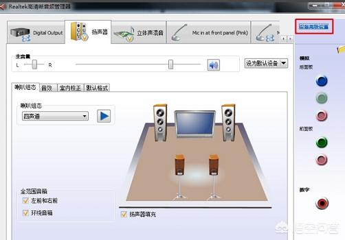 音响有杂音怎么办-音响有杂音怎么办?