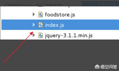 如何用在js文件里面写HTML？word可以编写html语言代码？