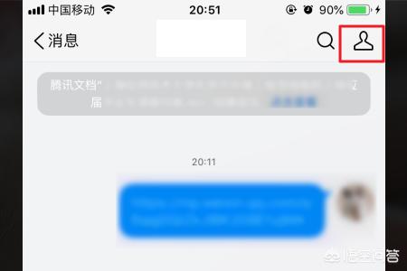 qq聊天记录查看器注册码-qq聊天记录查看器注册码是什么