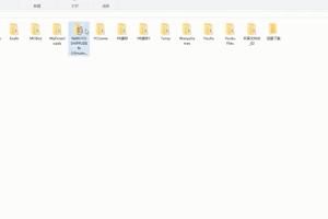 火影忍者究极风暴4中文版下载安装 火影忍者究极风暴4中文版-第1张图片-随然AIR主题