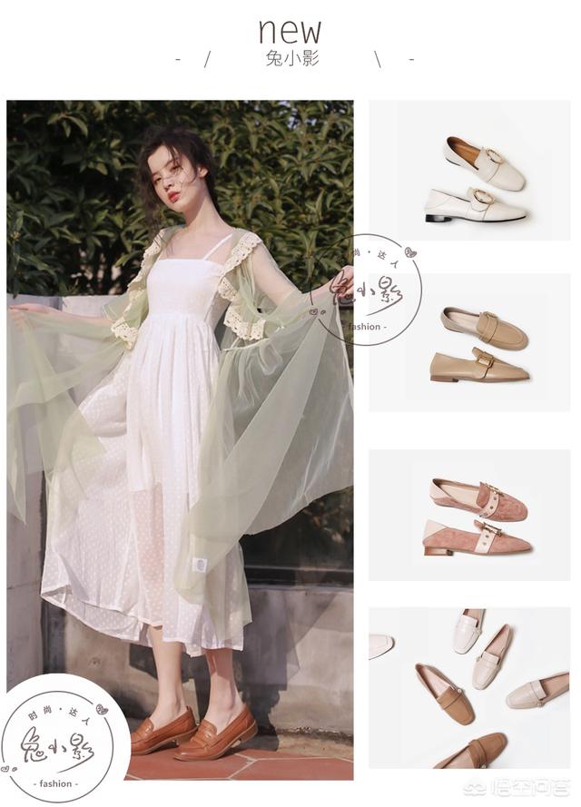 中长连衣裙如何搭配下身(图5)