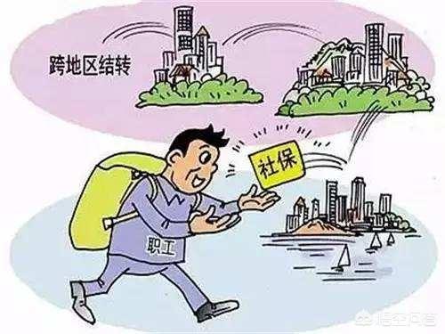 福建意外保险农保能转外省，福建意外保险农保能转外省吗