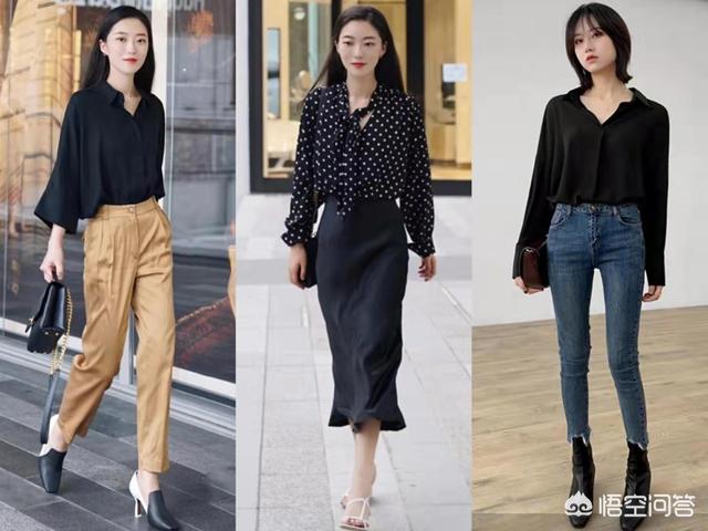 女士黑色衬衣怎么搭配(图62)