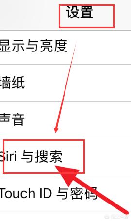 ipone8ipone8plus参数