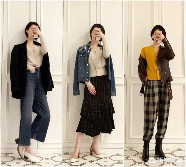 毛衣长外套开衫如何搭配(图15)