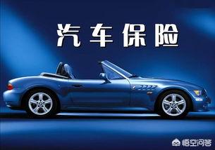 全险多少钱一年，全险多少钱一年收费标准