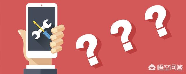 不同手机屏幕可以互换吗？：手机换屏