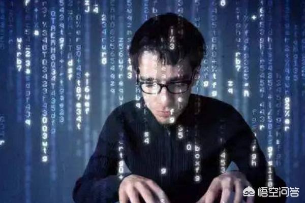 手机app开发 工资