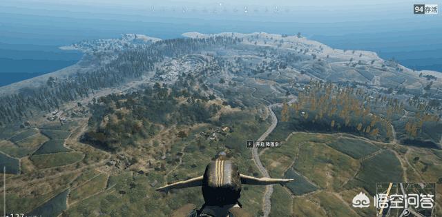 看别人玩吃鸡怎么调画质(图2)