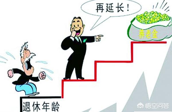 养老保险交多少年就不用交了，农村养老保险交多少年就不用交了