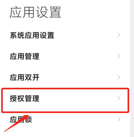无法找到无法找到dns地址