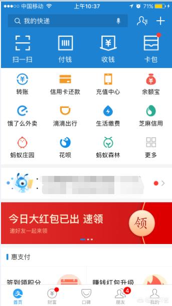 河南省社会保险中心官网，河南省社会保险中心官网下载