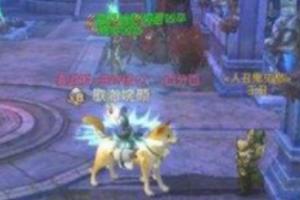 诛仙攻略 诛仙攻略汇总-第5张图片-春华游戏网