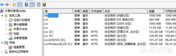 硬盘双击打不开硬盘双击打不开只能用右键打开