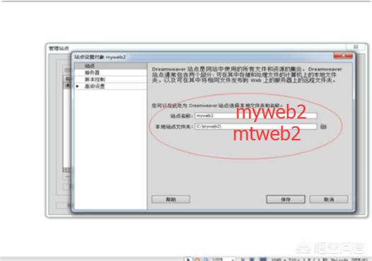 搭建网站可以发图片吗