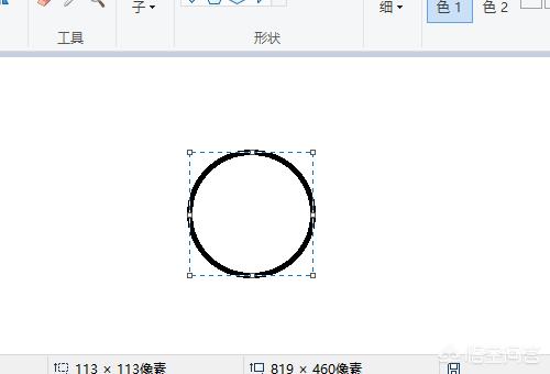 电脑画图工具-电脑画图工具在哪