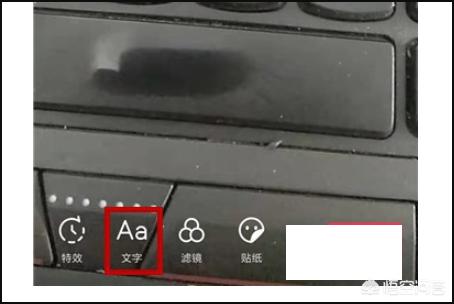 国际版抖音语言设置讲解