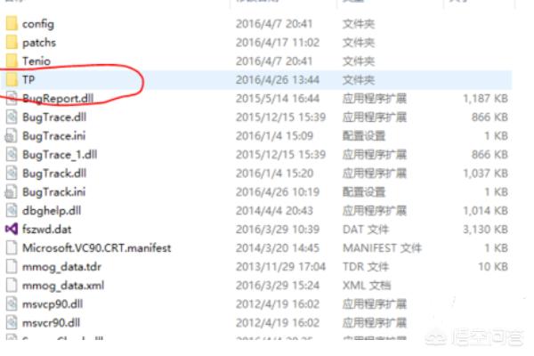 英雄联盟 活动中心 lol活动中心-第4张图片-Game优搜