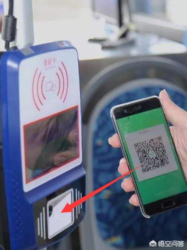 微信公交车扫码支付怎么用-十堰微信公交车扫码支付怎么用