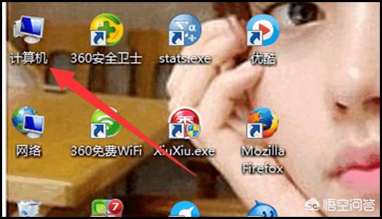穿越火线out of memory0怎么解决 cf out of memory怎么解决-第1张图片-春华游戏网