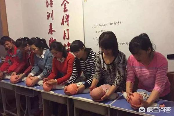 济南市月嫂面试时间多久