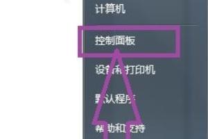 我的世界多玩盒子（多玩我的世界盒子为什么停服了？）