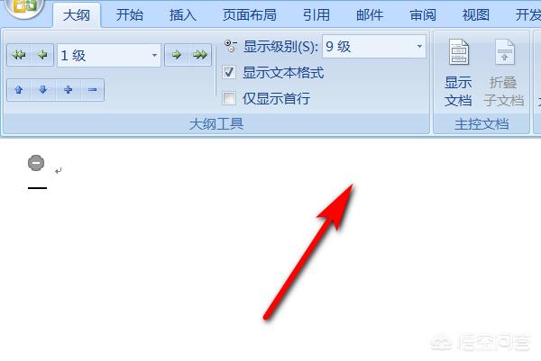 分页符怎么删（Word中怎么显示和删除分页符？）