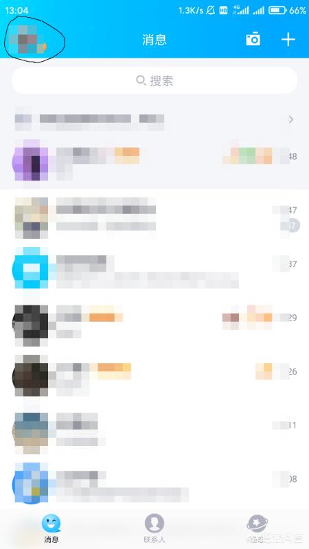 qq免费气泡链接qq免费气泡链接复制大全