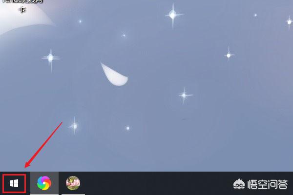 微软账号注册微软账号注册官网入口