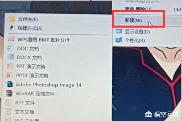 记事本搭建网站