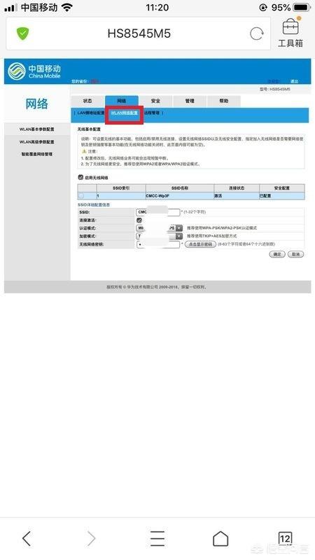 2b2950003a97313895c5b