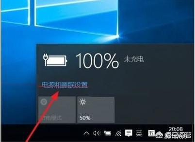 win10键盘全失灵（win10所有键盘失灵）