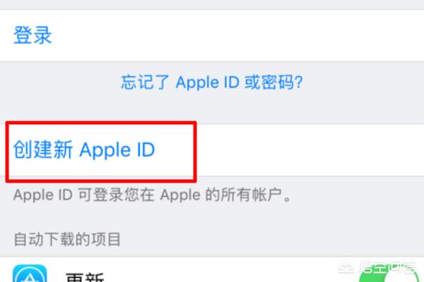 苹果 app 开发工具