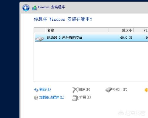 winserver2016搭建网站