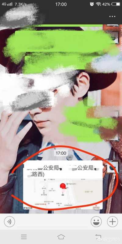 微信怎么共享位置？：微信位置共享